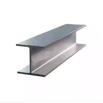 ποιότητας  Building Good service low price 250x250 hot rolled h beam for sale εργοστάσιο